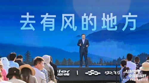 智能公會 全球智能產品評測和資訊平臺